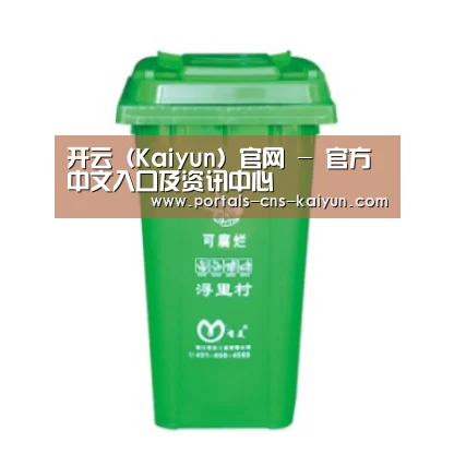 产品名称七