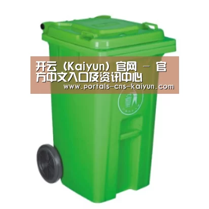 产品名称八