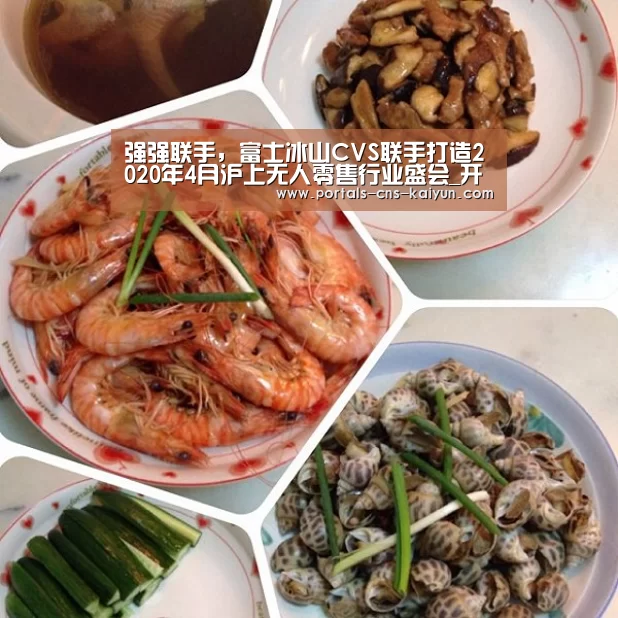开云品牌