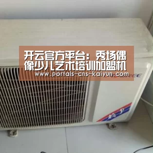 开云综合服务